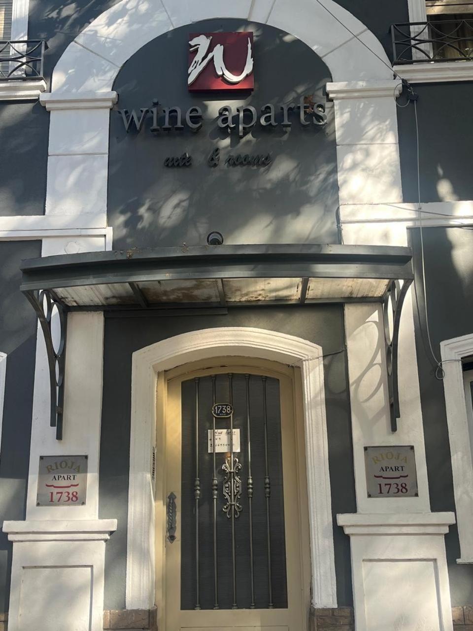 Wine Aparts เมนโดซา ภายนอก รูปภาพ
